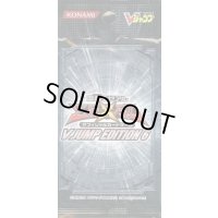 VJUMP EDITION6【-】{-}《未開封パック》
