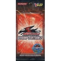 VJUMP EDITION2【-】{-}《未開封パック》