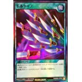 千本ナイフ【スーパー】{RD/B004-JP003}《RD魔法》