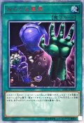 おろかな重葬【20thシークレット】{SOFU-JP065}《魔法》