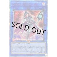 〔状態C〕サイバースウィッチ【20thシークレット】{CYHO-JP035}《リンク》