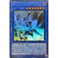 〔状態A-〕サイバースマジシャン【ホログラフィック】{CYHO-JP026}《儀式》