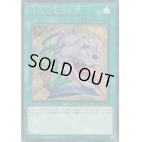 強欲で貪欲な壺【シークレット】{RC02-JP010}《魔法》