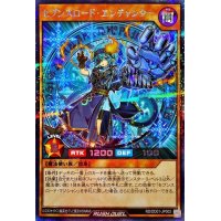 〔状態A-〕セブンスロードエンチャンター【シークレット】{RD/DD01-JP002}《RDモンスター》