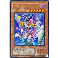 〔状態A-〕トゥーンブラックマジシャンガール【シークレット】{G6-02}《モンスター》