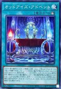 オッドアイズアドベント【ノーマル】{22TP-JP115}《魔法》