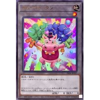 〔状態B〕カバートークン【ウルトラ】{TK04-JP027}《トークン》