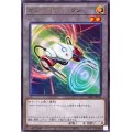 ガジェットトークン【ウルトラ】{TK04-JP029}《トークン》