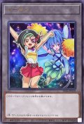 〔状態A-〕トークン(観月小鳥)【ウルトラ】{TK04-JP019}《トークン》