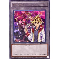 画像1: 〔状態B〕トークン(沢渡シンゴ)【レア】{TK03-JP021}《トークン》