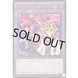 トークン(沢渡シンゴ)【レア】{TK03-JP021}《トークン》