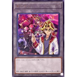 画像1: トークン(沢渡シンゴ)【レア】{TK03-JP021}《トークン》