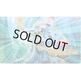プレイマット『召命の神弓アポロウーサ(RANKINGDUEL2019-1st-)』【-】{-}《プレイマット》
