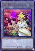 〔状態B〕トークン(IV)【ウルトラ】{TK04-JP020}《トークン》