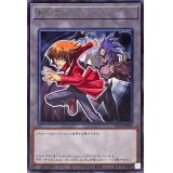 〔状態B〕トークン(遊城十代)【レア】{TK03-JP006}《トークン》