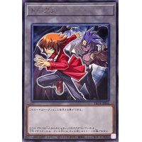 〔状態B〕トークン(遊城十代)【レア】{TK03-JP006}《トークン》