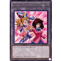 〔状態B〕トークン(真崎杏子)【レア】{TK03-JP003}《トークン》