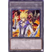 トークン（ジャックアトラス）【レア】{TK02-JP010}《トークン》