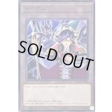 〔状態B〕@イグニスタートークン【ノーマル】{19CC-JP001}《トークン》