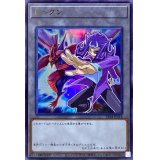 〔状態A-〕トークン(神代凌牙)【ウルトラ】{TK04-JP018}《トークン》