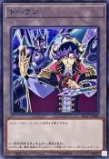 @イグニスタートークン【ノーマル】{19CC-JP001}《トークン》
