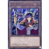 〔状態A-〕@イグニスタートークン【ノーマル】{19CC-JP001}《トークン》