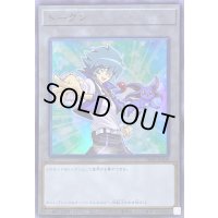 トークン(ヨハンアンデルセン)【ウルトラ】{TK04-JP008}《トークン》