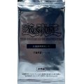 〔状態A-〕(未開封)守護神官マハード【KC】{MVPC-JP004}《モンスター》