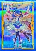スリーブ『ブルーエンジェル』60枚入り【-】{-}《スリーブ》