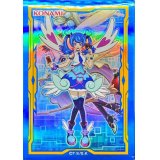 〔状態A-〕スリーブ『ブルーエンジェル』60枚入り【-】{-}《スリーブ》