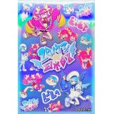 スリーブ『LiveTwin(ニューロン)』100枚入り【-】{-}《スリーブ》