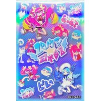 スリーブ『LiveTwin(ニューロン)』100枚入り【-】{-}《スリーブ》