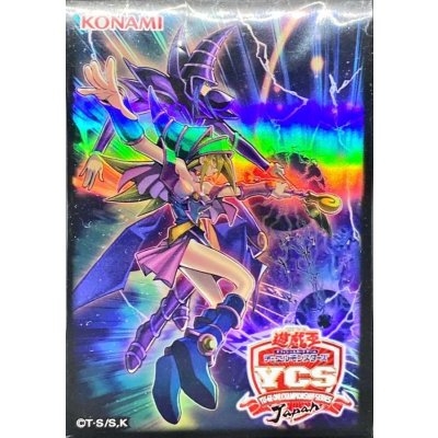 スリーブ『黒爆裂破魔導』100枚入り【-】{-}《スリーブ》