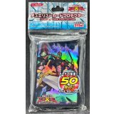 スリーブ『HCエクスカリバー』50枚入り【-】{-}《スリーブ》