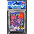 〔状態A-〕スリーブ『恐獣の鼓動』55枚入り【-】{-}《スリーブ》