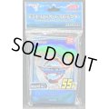 スリーブ『VRAINSVer2』55枚入り【-】{-}《スリーブ》