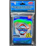〔状態A-〕スリーブ『VRAINSVer2』55枚入り【-】{-}《スリーブ》