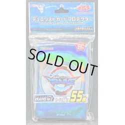 画像1: スリーブ『VRAINSVer2』55枚入り【-】{-}《スリーブ》