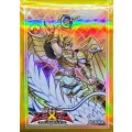 スリーブ『ライトロード』70枚入り【-】{-}《スリーブ》