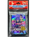 スリーブ『ユート&瑠璃』55枚入り【-】{-}《スリーブ》