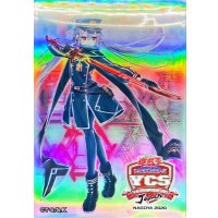 スリーブ『閃刀姫ロゼ』100枚入り【-】{-}《スリーブ》