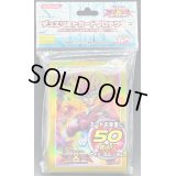 スリーブ『ゼアル』50枚入り【-】{-}《スリーブ》