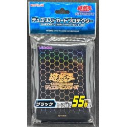 画像1: スリーブ『ブラック2017』55枚入り【-】{-}《スリーブ》