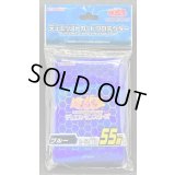 〔状態A-〕スリーブ『ブルー2017』55枚入り【-】{-}《スリーブ》