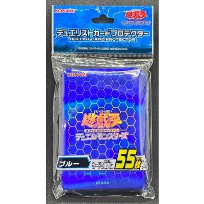 〔状態A-〕スリーブ『ブルー2017』55枚入り【-】{-}《スリーブ》