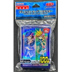 画像1: スリーブ『藤木遊作Playmaker』100枚入り【-】{-}《スリーブ》