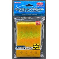 スリーブ『20thANNIVERSARYGOLD』55枚入り【-】{-}《スリーブ》