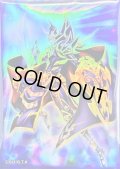 スリーブ『超魔導戦士マスターオブカオス』10枚入り【-】{-}《スリーブ》