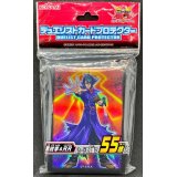 スリーブ『黒咲隼&RR』55枚入り【-】{-}《スリーブ》