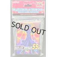 スリーブ『黒咲隼&RR』55枚入り【-】{-}《スリーブ》
